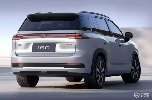 埃安i60预售，11.98万元起，空间大增程亮点