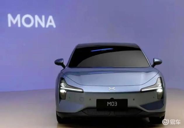 13万享受豪华车体验，纯电家轿，超值配置，实力不容忽视