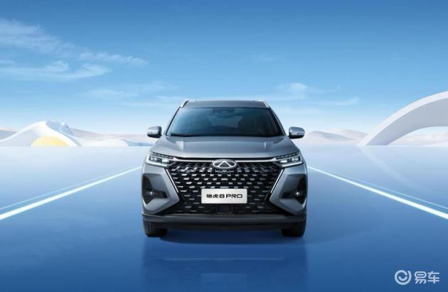 瑞虎8 PRO：10万级里的实力派新宠