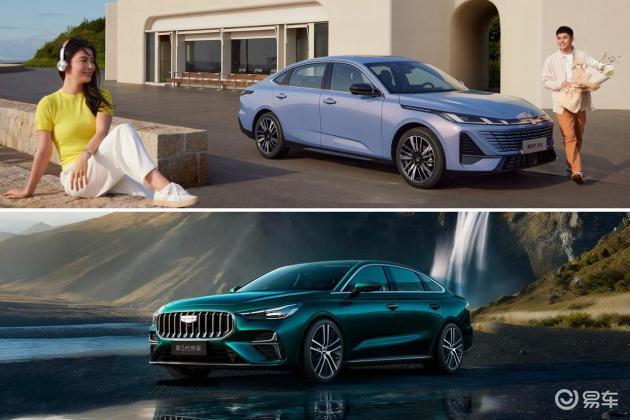 长安逸动&吉利帝豪：谁是家轿最佳拍档