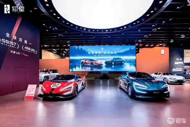 广州车展：仰望汽车创新，融合技术与体验，启高端出行
