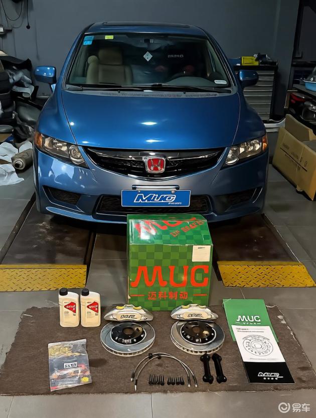 八代思域升级:新增MUC C-6卡钳,前制动更强大