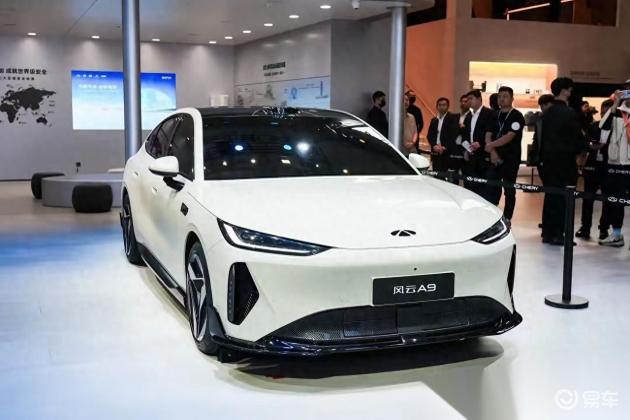 奇瑞A9街现，超4米9巨无霸，电/增程，能火吗