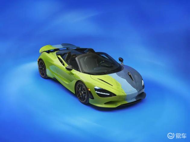 迈凯轮艺术超跑：Project Chromology 750S