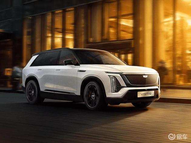 凯迪拉克炫酷新电动车，VISTIQ美图大放送