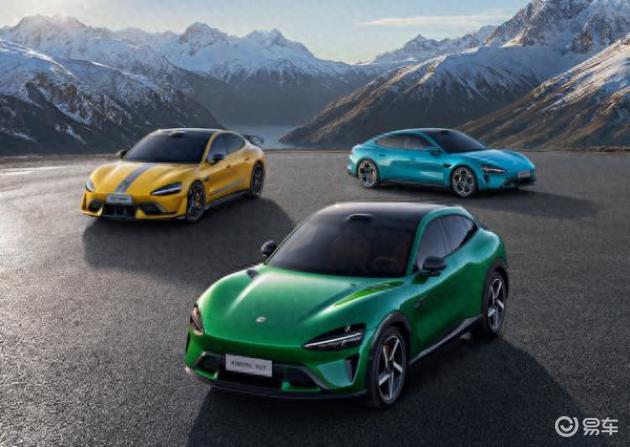 小米新推三款车：家庭、性能、豪华全搞定