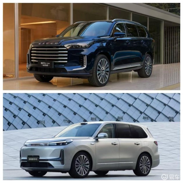 揽月C-DM VS 银河M9:续航与冰雪驾控大对决