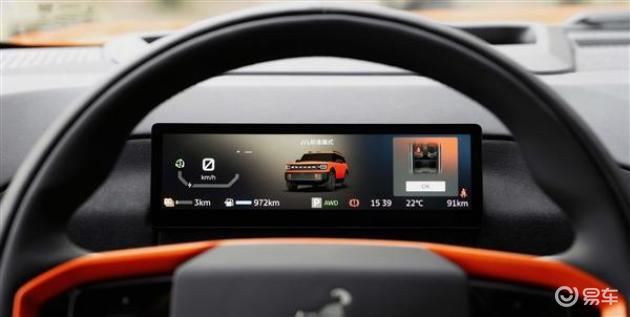 江铃福特智趣烈马预售,22.98万起,双动力登场