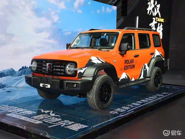 乾崑方案在深蓝S07及奥迪车应用,迈凯伦将出SUV