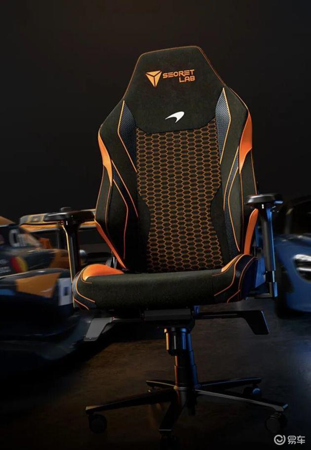 迈凯伦超跑买不起?试试新游戏椅,同样刺激