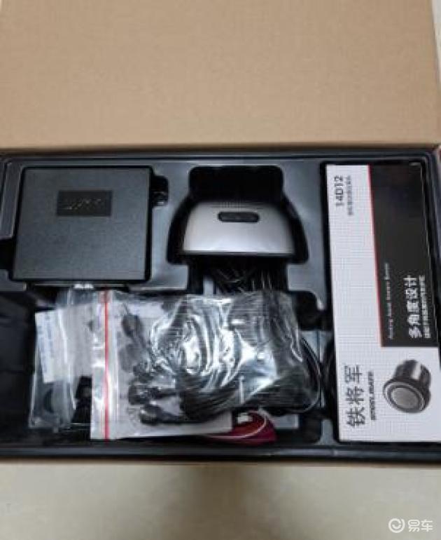 进口的指南者居然没有倒车雷达，自己加装如何？