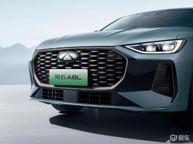 十万级国产插混车，A8L vs 秦L，选哪个