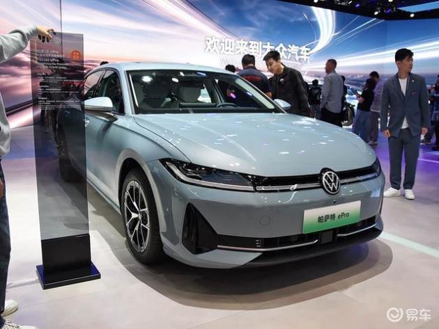 1.5T插电混动 综合续航1300km 上汽大众帕萨特ePro将于2026年上市
