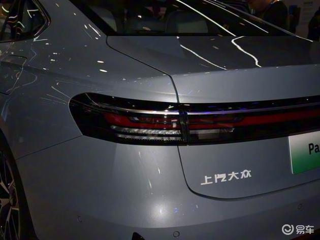 1.5T插电混动 综合续航1300km 上汽大众帕萨特ePro将于2026年上市