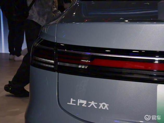 1.5T插电混动 综合续航1300km 上汽大众帕萨特ePro将于2026年上市