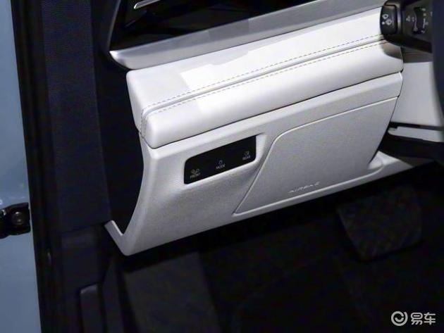 1.5T插电混动 综合续航1300km 上汽大众帕萨特ePro将于2026年上市