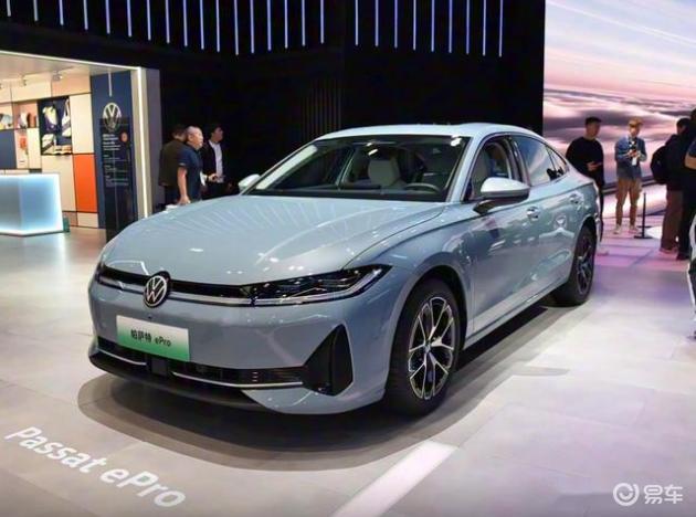 上汽大众帕萨特ePro, 2026上市, 新外观, 1.5T插电混动