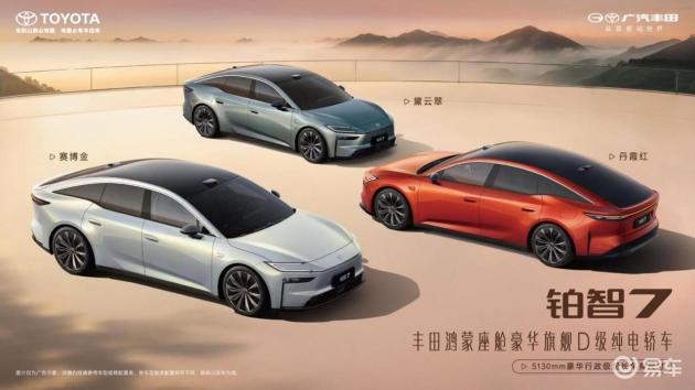 广汽丰田新电车，20万级国货之选，大厂力作