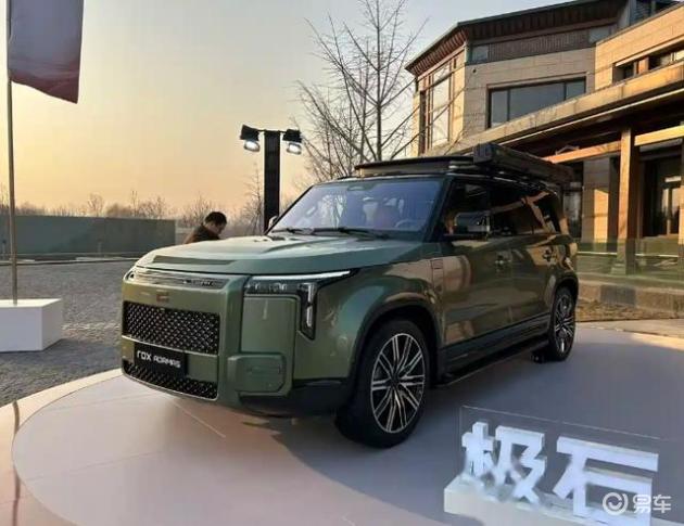 33.49万起，增程SUV，极石ADAMAS上市