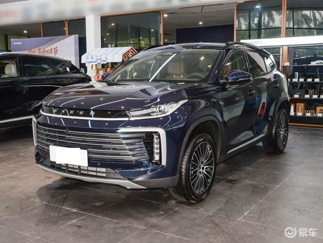 新星途凌云超越版上市，劲爆置换价13.79万，外观超酷