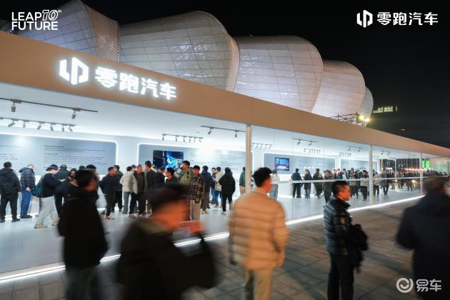 零跑十年：从新手到销冠，成功秘诀何在