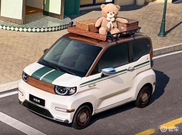 2026QQ冰淇淋1月10日上市，新增女王版与闪电版