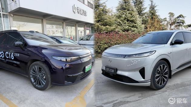 20 万内六座SUV对决：东风奕派eπ008 和零跑 C16 谁更懂家庭？
