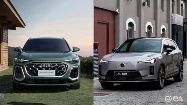 拼性能，比智能，全新XC70和全新Q5L，谁才是30万级的超值之选？