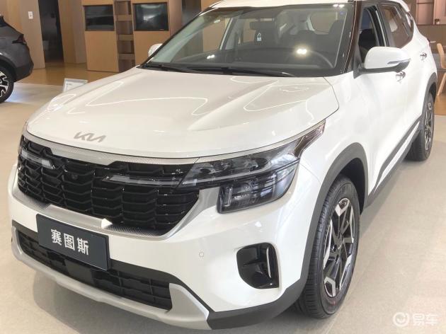 7万起亚赛图斯VS10万锋兰达，性价比大比拼