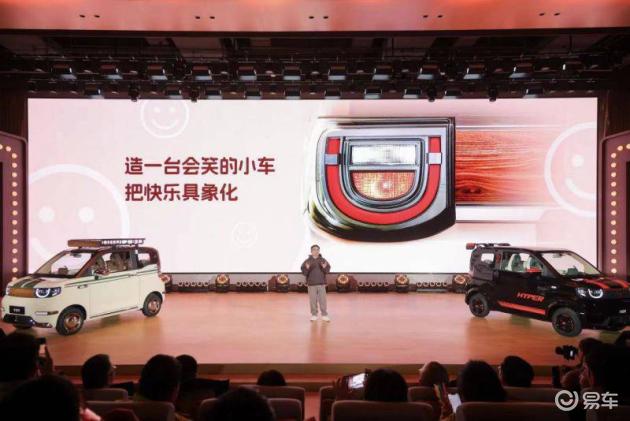 章红玉能否为QQ冰淇淋、小蚂蚁带来新生