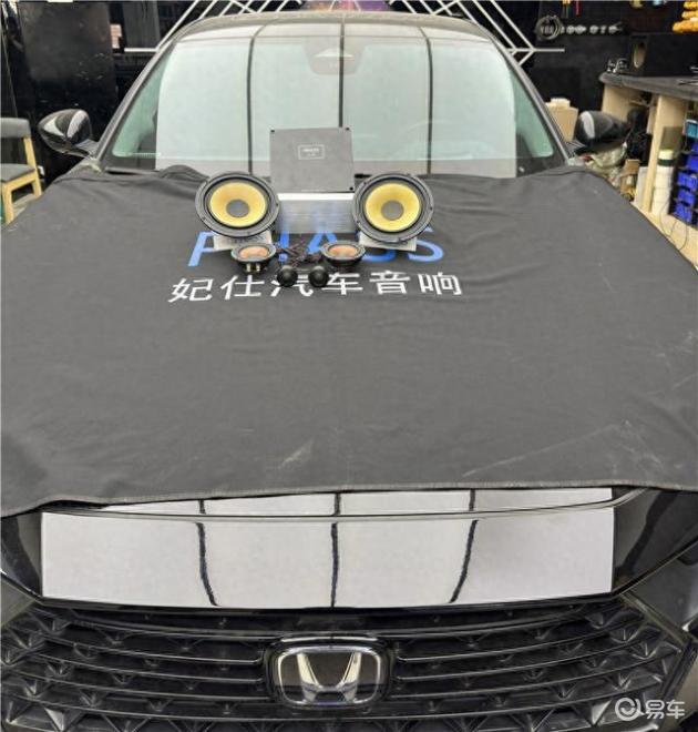 PHASS妃仕全系装车，让本田雅阁变身流动歌剧院