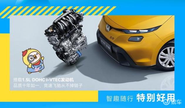 6.68万买“国民超跑”？2026车圈开年就杀疯了？