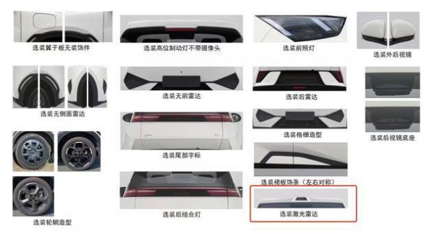 6.68万买“国民超跑”？2026车圈开年就杀疯了？