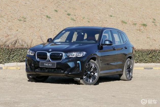 宝马iX3长轴距版4月北京车展全球首发，专为中国打造