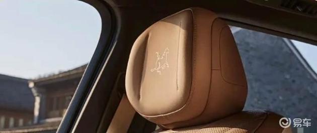 乐道L90“马到成功”版，同级空间王，仅需21万+