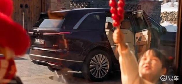 乐道L90“马到成功”版，同级空间王，仅需21万+