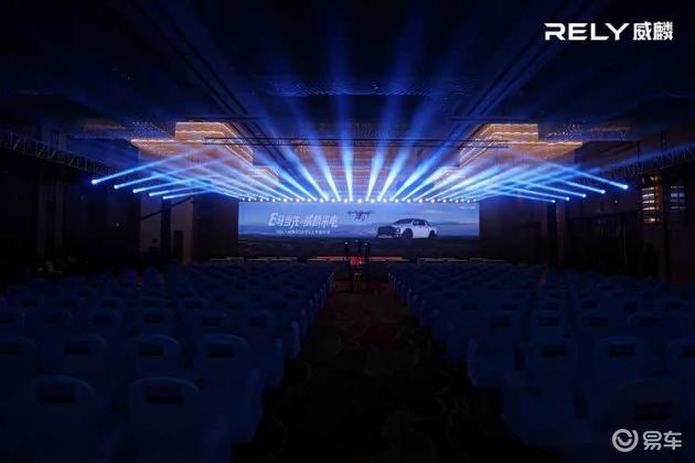 12.78 万起售 奇瑞威麟 R08 EV 上市