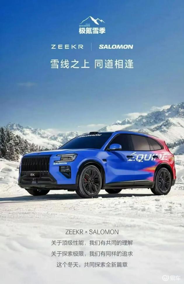 豪华定义战：体验vs品牌，谁是王者