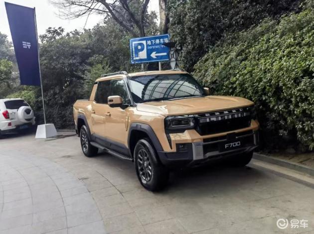 奇瑞新硬派皮卡捷途纵横700亮相,前卫造型,或配四电机