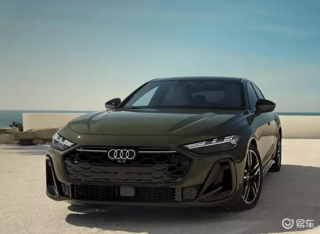 奥迪新车型AAL燃擎星驰版上市，网友反响热烈