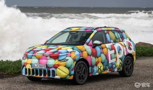 斯柯达神秘新车曝光，年中或面市，敬请期待