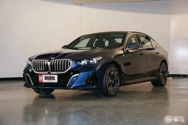 2026款宝马5系/i5上市：配置升级、价格下调，起售价36.8万元