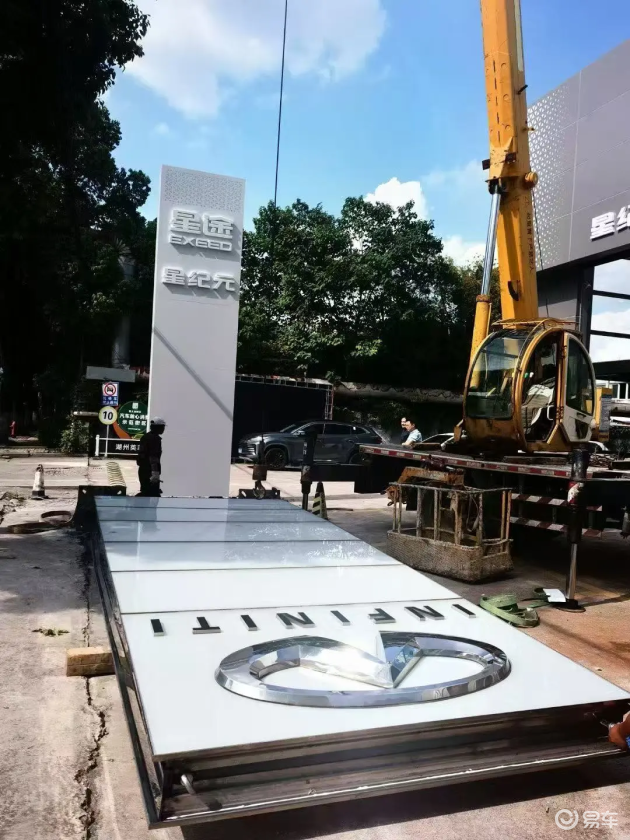 【踢车问答】新能源车有“品牌忠诚度”吗？