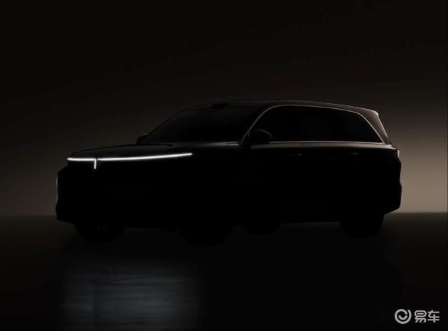 魏牌V9x亮相，2.0T插混+6C超充，动力十足新选择