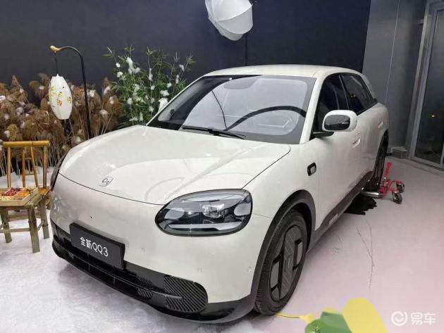 奇瑞QQ3EV 2月6日上市，超越吉利，AI智能座舱超酷