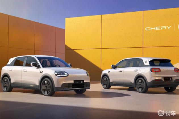 奇瑞QQ3EV亮点：AI座舱+8155芯片+高快城NOA