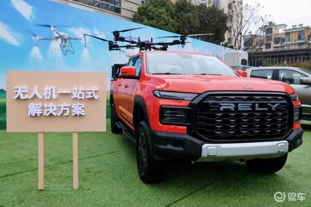 巩月琼设2030年皮卡战略目标：产销30万，冲刺全球销量前五