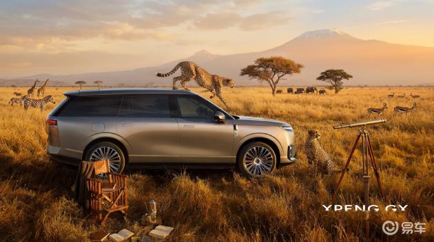 小鹏旗舰GX大六座SUV亮相，外观酷似揽胜，支持后轮转向