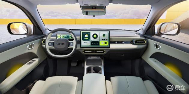 经典国民神车归来，全新奇瑞QQ3大变样，惊喜不断