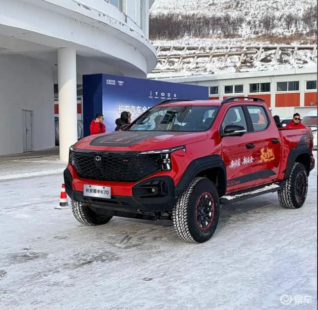 将于年中正式推出量产版 长安猎手K70原型车首发亮相